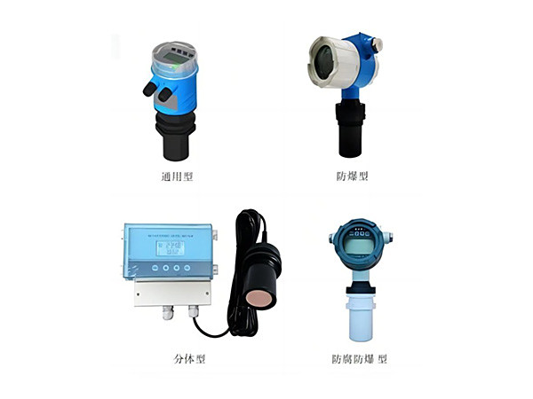 DR80T液位變送器