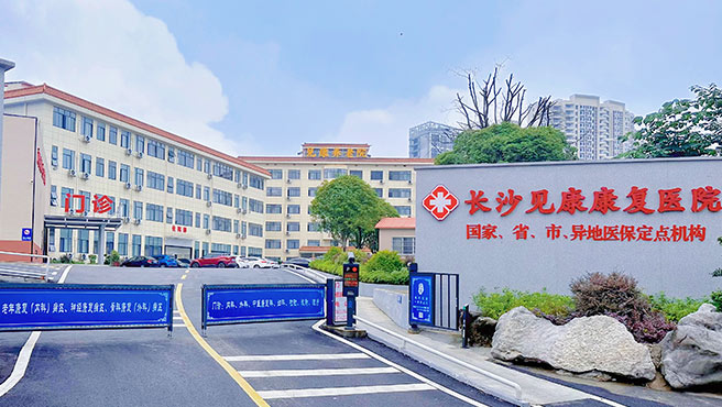 公司简介详情配图
