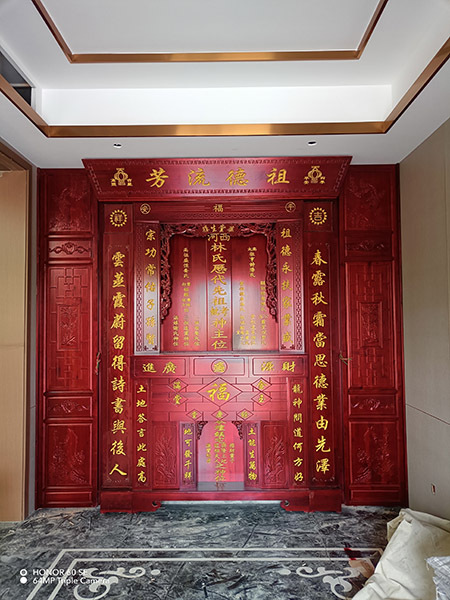 神龛（家先）