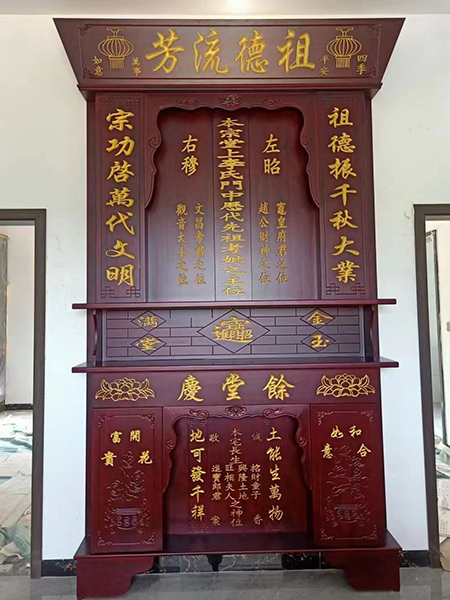 神龛（家先）