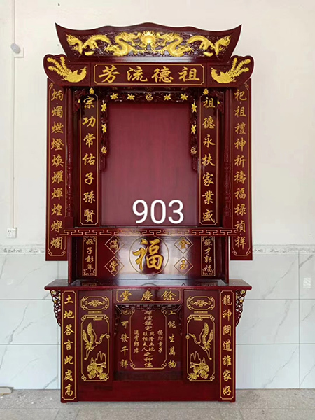 神龛（家先）