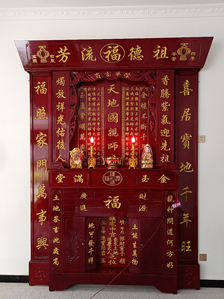 神龛（家先）