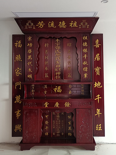 神龛（家先）