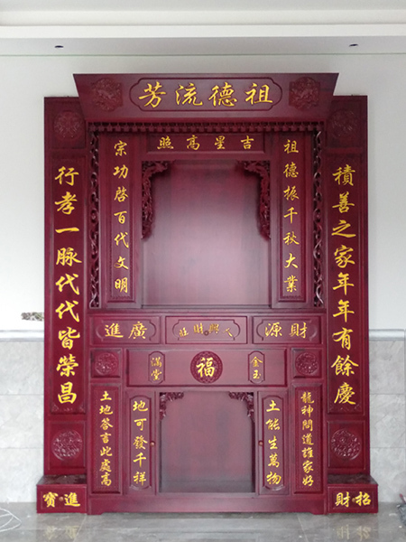 神龛（家先）