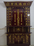 神龛（家先）