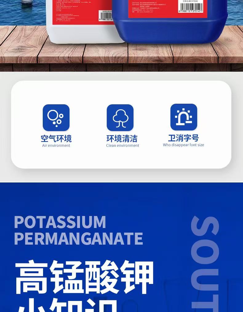 微信图片_20240803142340