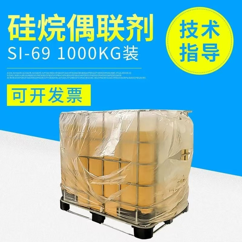 硫脲