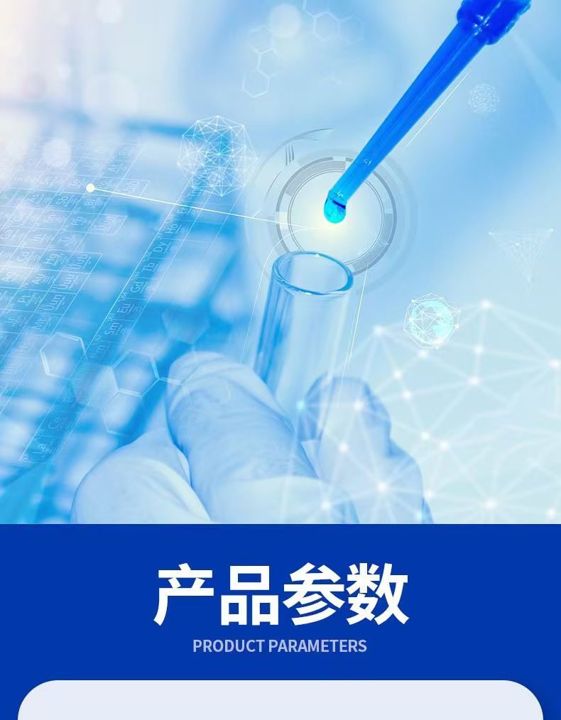 微信图片_20240803142346