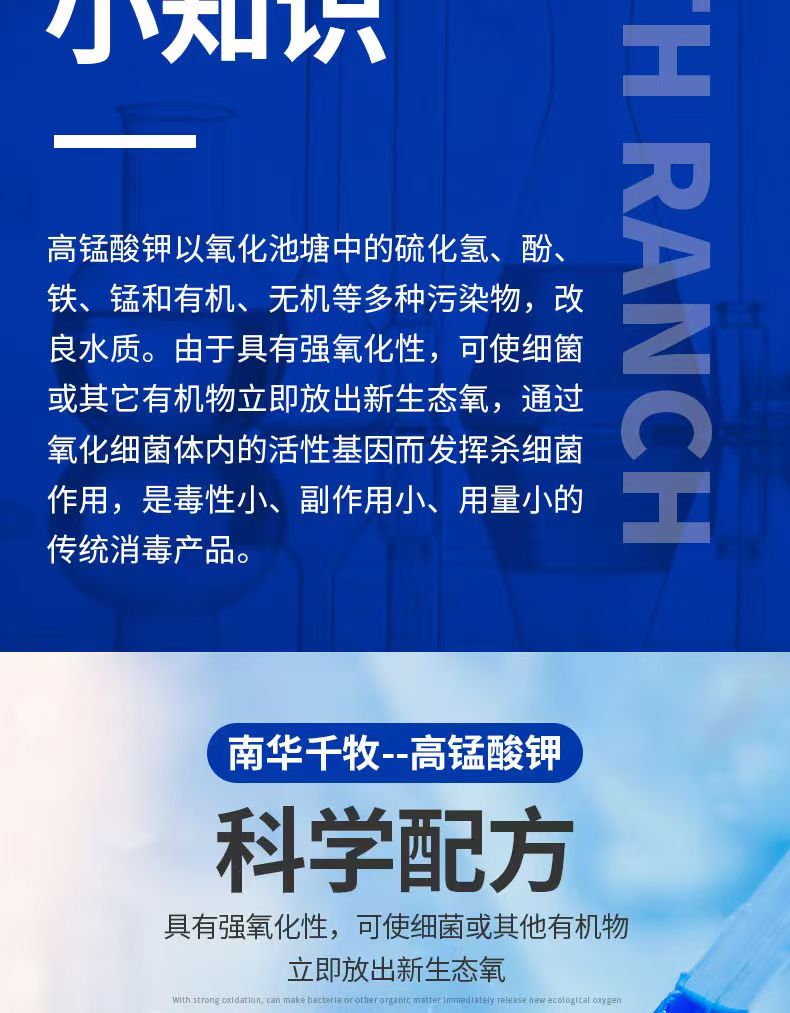 微信图片_20240803142343