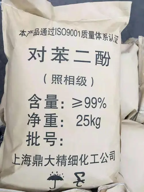 二氧化硫脲