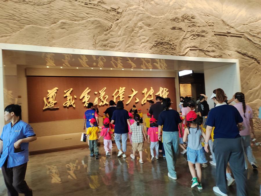 微信图片_20240808162744