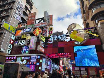 微信图片_20240808162715