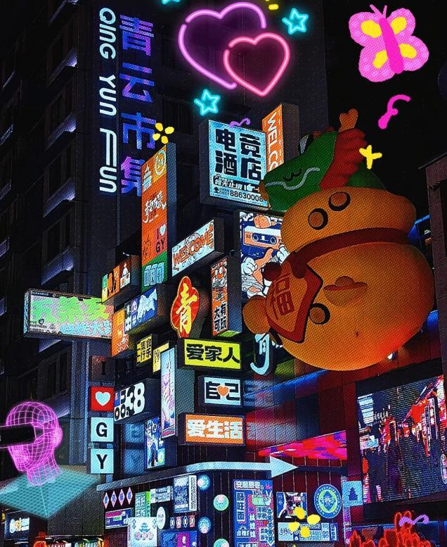 微信图片_20240808111801