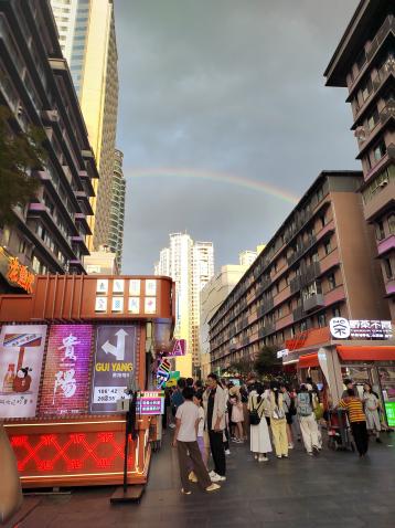 微信图片_20240808162735