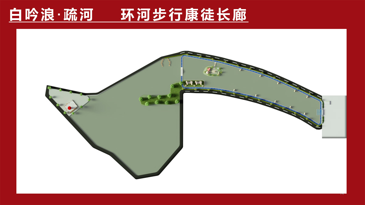白吟浪(完結(jié))_14