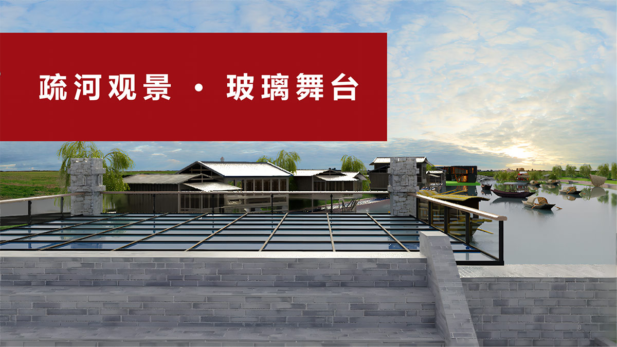 白吟浪(完結(jié))_08