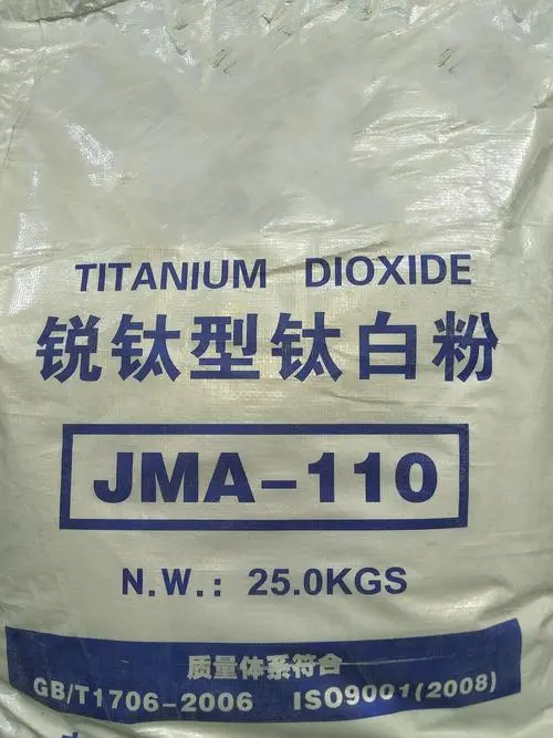 硫脲