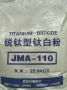 钛白粉