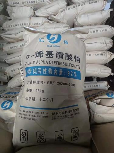 二氧化硫脲