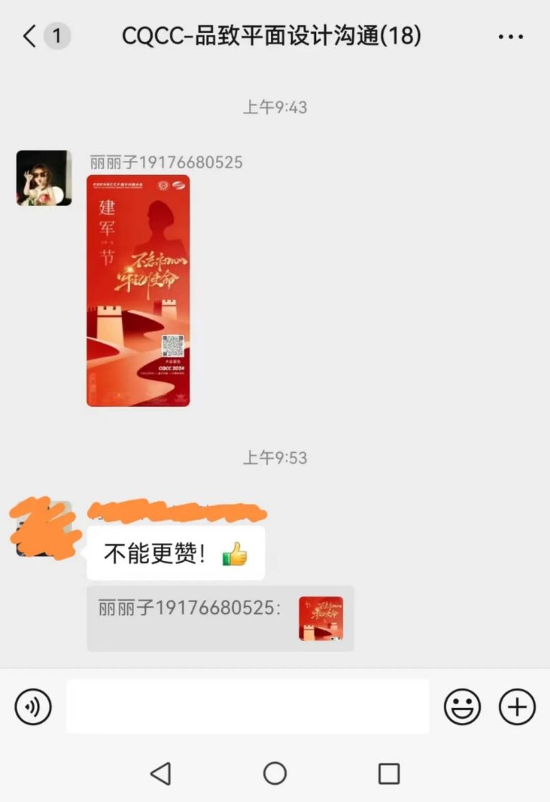 圖片 20