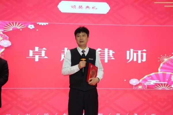 高擎正义之光——人民日报记者专访湖南锐杰律师事务所优秀资深律师雷新明