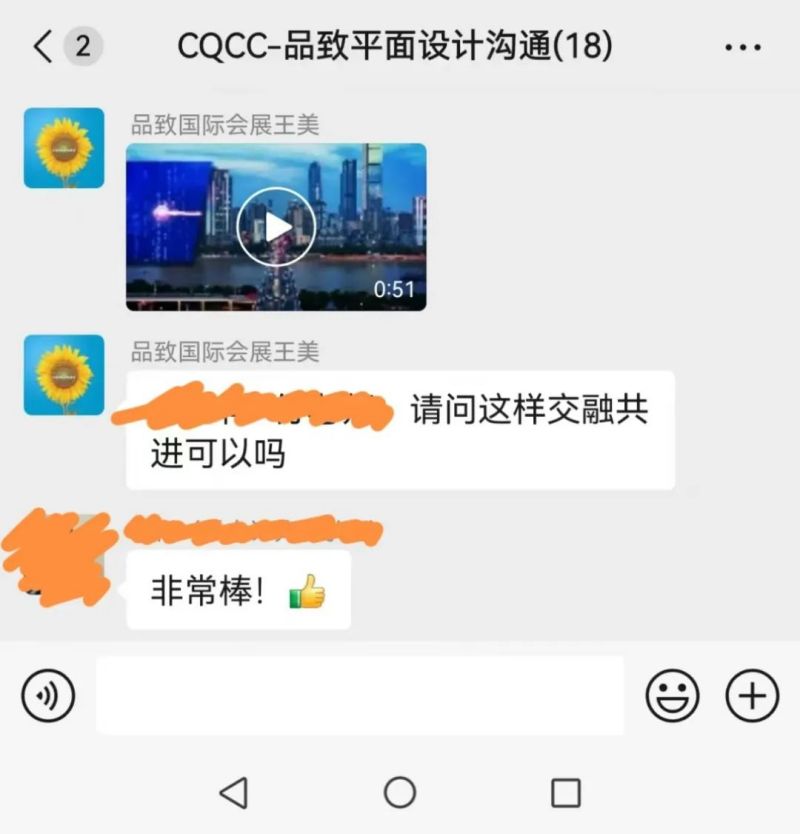 圖片 19