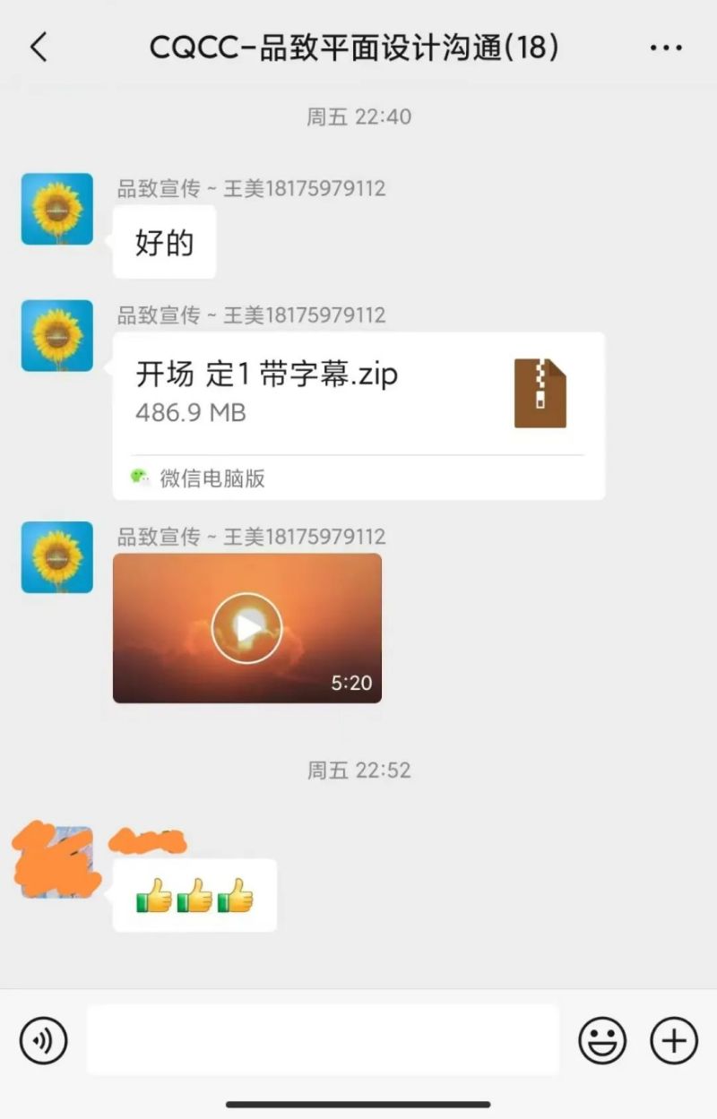 圖片 22