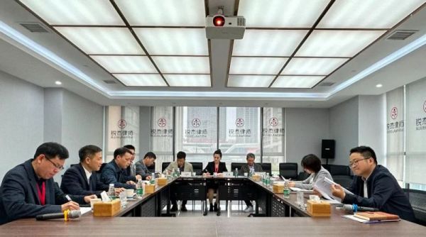 锐杰动态||长沙市司法局副局长吴畅一行莅临我所指导工作