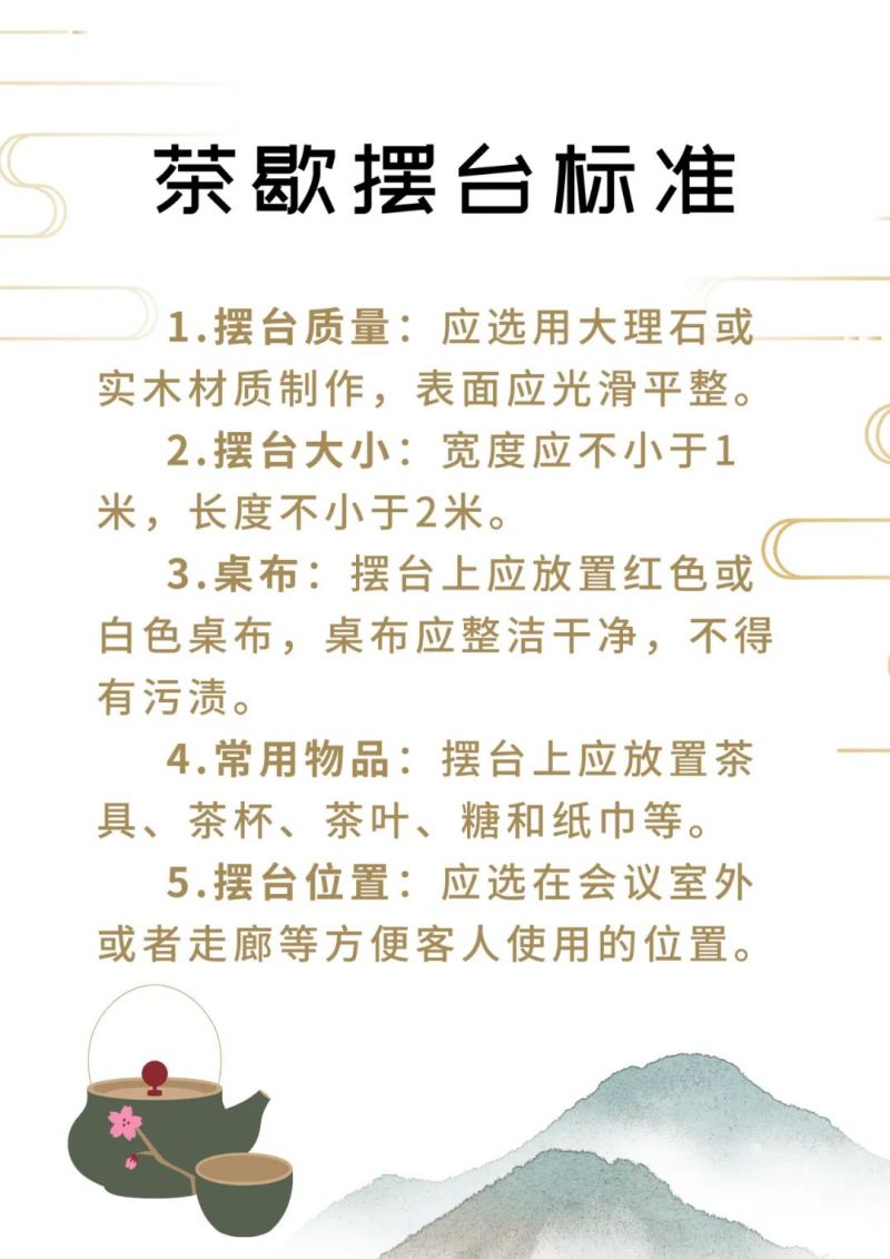 圖片 4