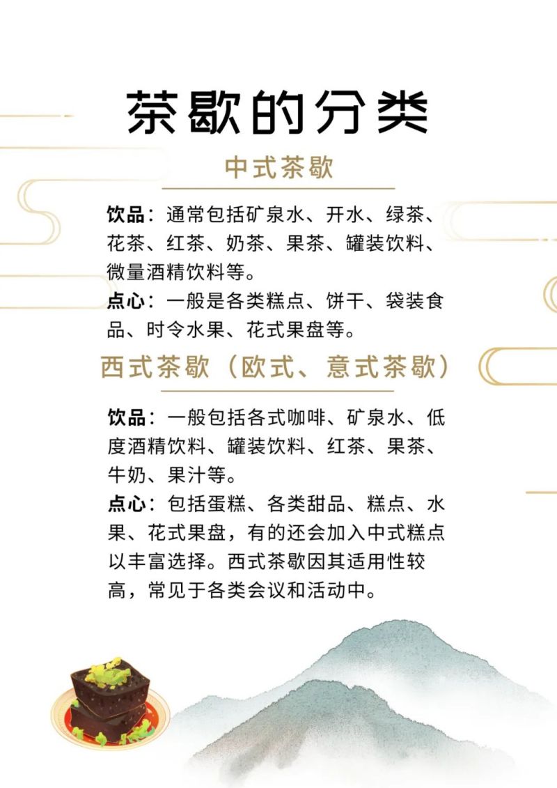 圖片 3