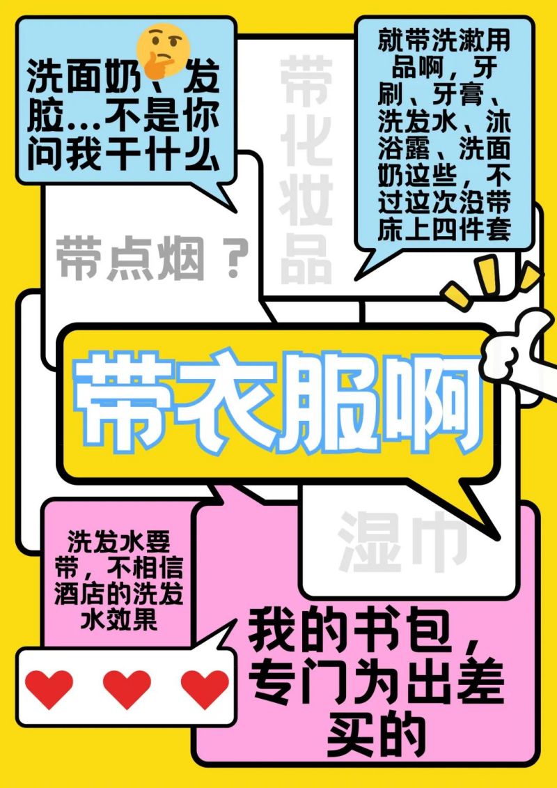 圖片 2