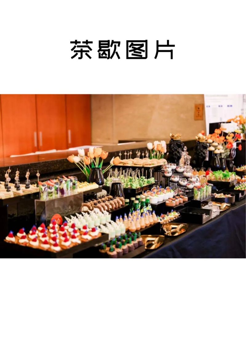 圖片 6