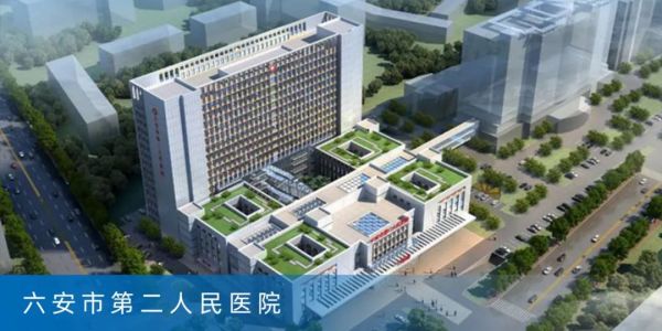 春华秋实 妇幼向新 | 一特医疗打造浏阳市妇幼保健院智慧医用气体系统+物联网智慧病房护理系统