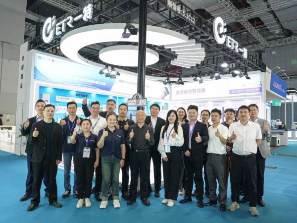 聚焦新科技 与智慧对话 丨一特医疗精彩亮相第89届上海CMEF（春）