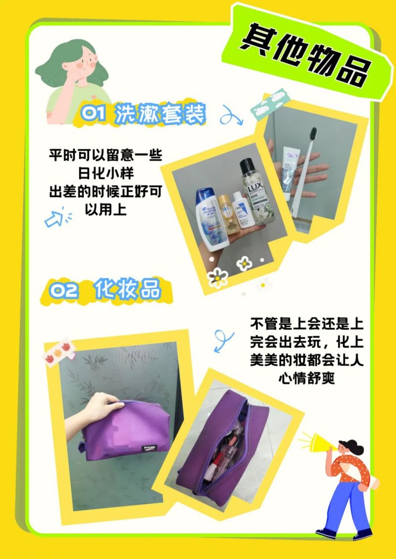 圖片 4
