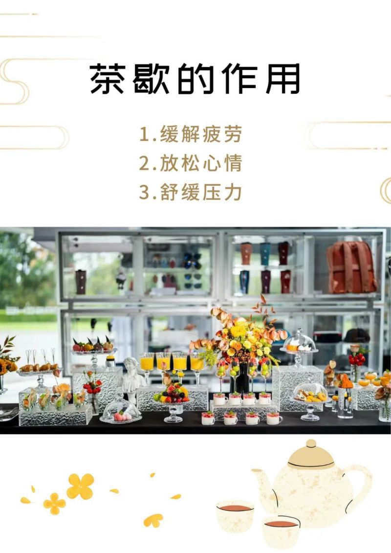 圖片 5
