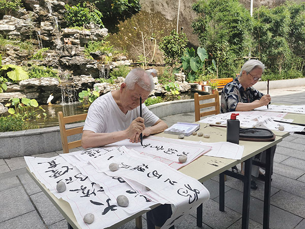 知心娱乐