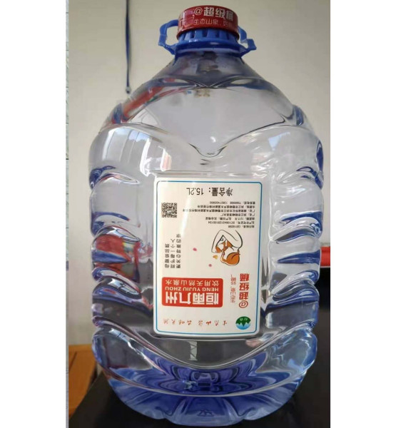 稻峰清泉-恒雨九州饮用天然山泉水