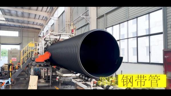 DN1500 12.5级钢带管出货