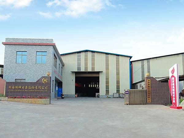 Hunan Hongkun Electric Appliance Co., Ltd
