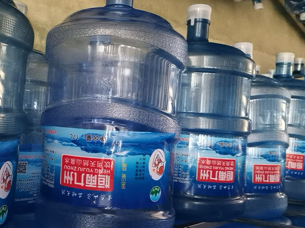辰溪恒雨九州专卖店17267017745