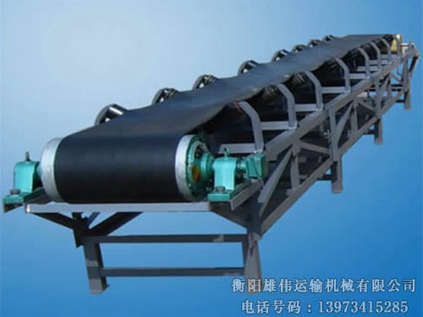 帶式輸送機(jī)