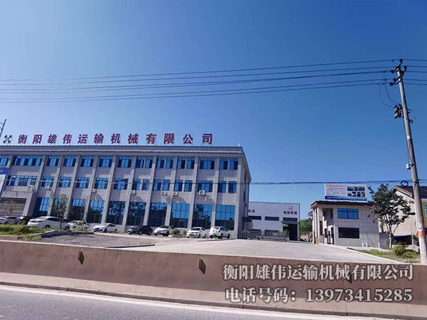 雄偉機(jī)械物料載重試機(jī)運(yùn)行成功案例之一