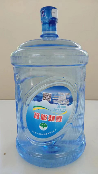 稻峰清泉