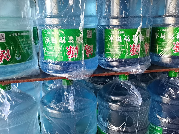 芷江鸿源专卖店18174537307