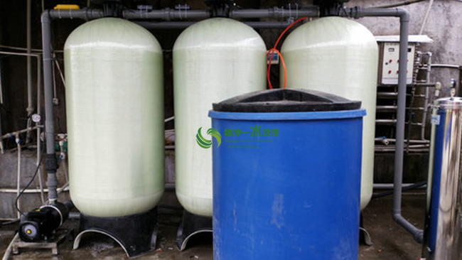 1-浅谈软化水设备的2个工作原理-悟净一环保配图 1-浅谈软化水设备的2个工作原理-悟净一环保配图