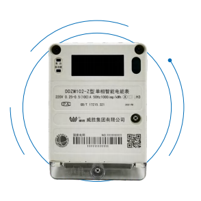 三相電能表檢驗(yàn)裝置-WHIMTE-8301