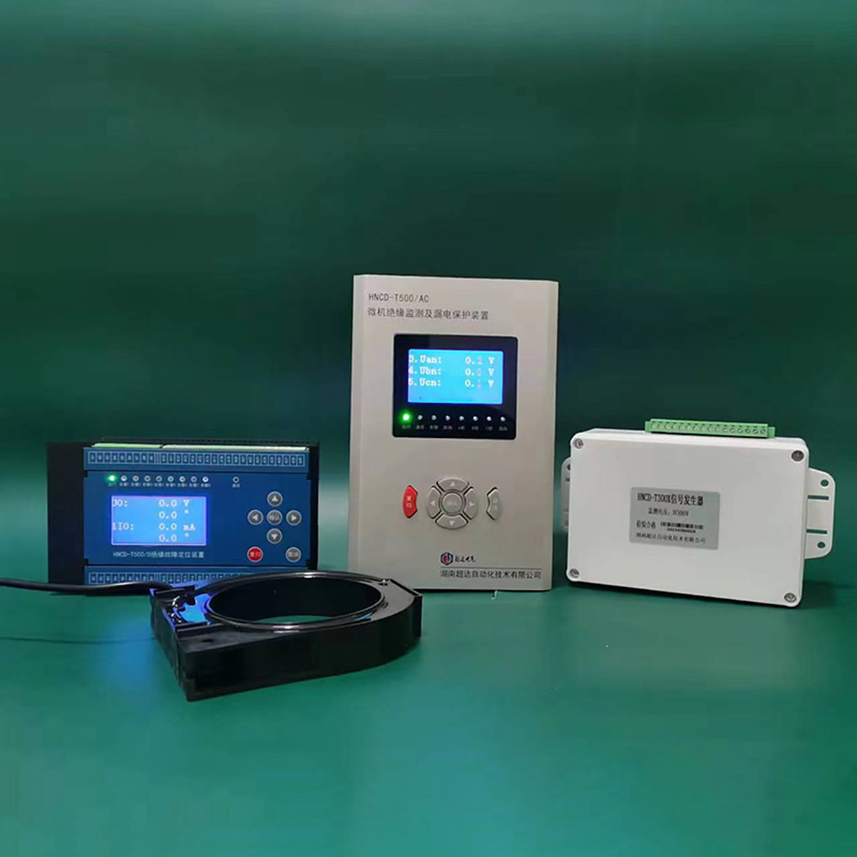 HNCD-T500/AC微机绝缘监测及漏电保护装置