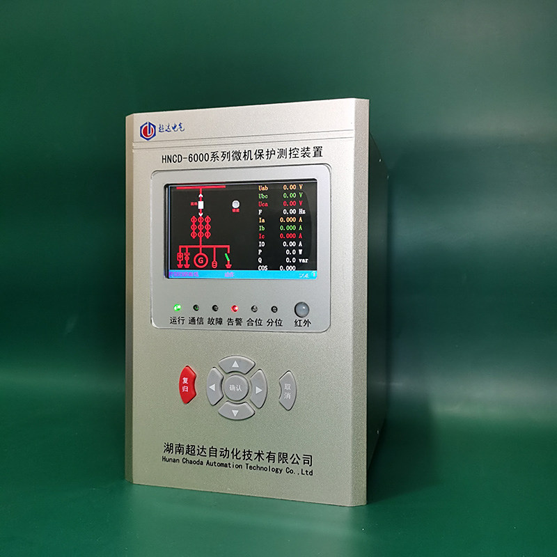 HNCD-T200微机型支路漏电保护装置