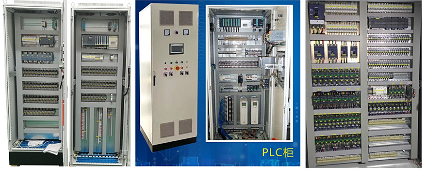 可编程逻辑控制器(PLC)-系统集成及自动化1